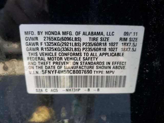 2012 Honda Pilot EXL