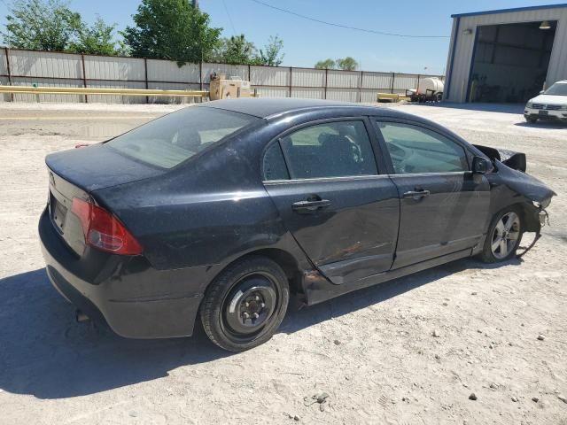 2007 Honda Civic EX