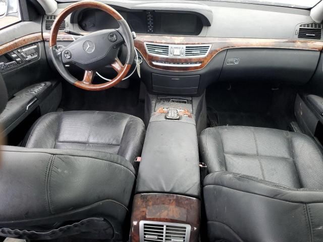 2008 Mercedes-Benz S 550