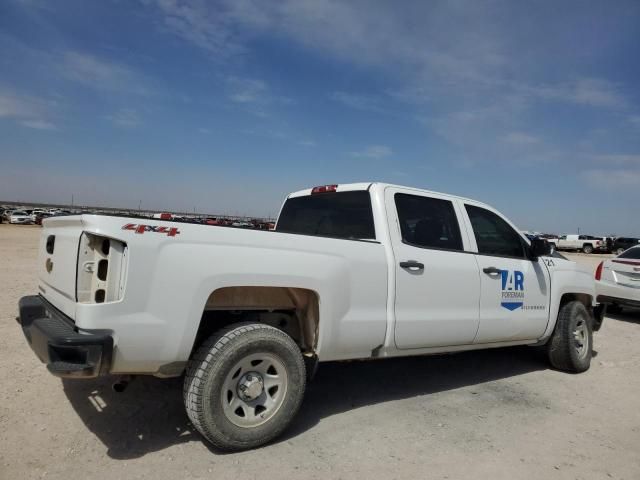 2016 Chevrolet Silverado K1500