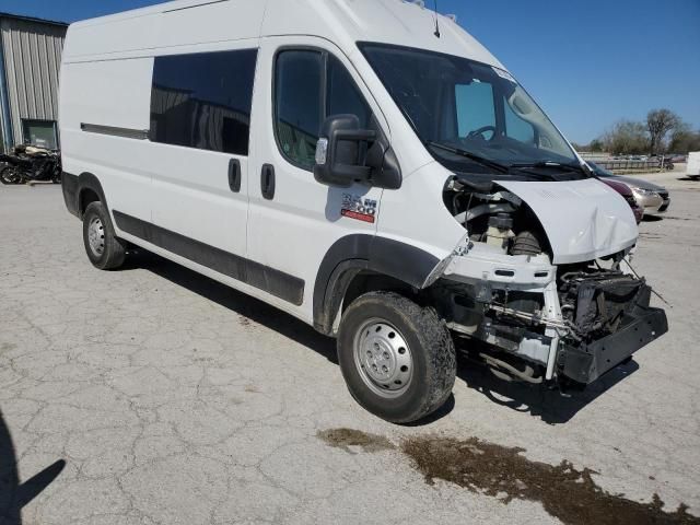 2020 Dodge RAM Promaster 2500 2500 High