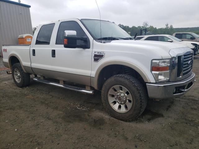 2008 Ford F250 Super Duty