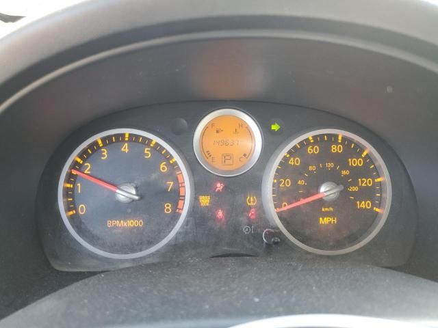 2008 Nissan Sentra 2.0