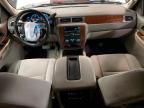 2008 Chevrolet Suburban K1500 LS