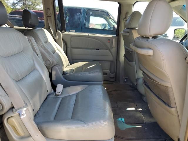 2006 Honda Odyssey EXL