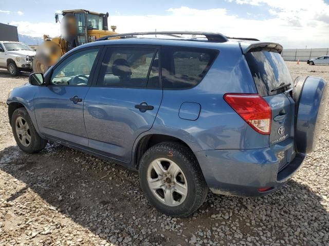 2008 Toyota Rav4