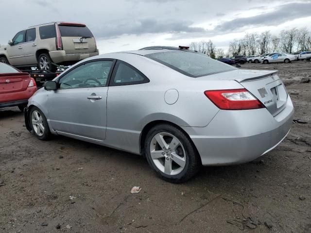 2006 Honda Civic EX