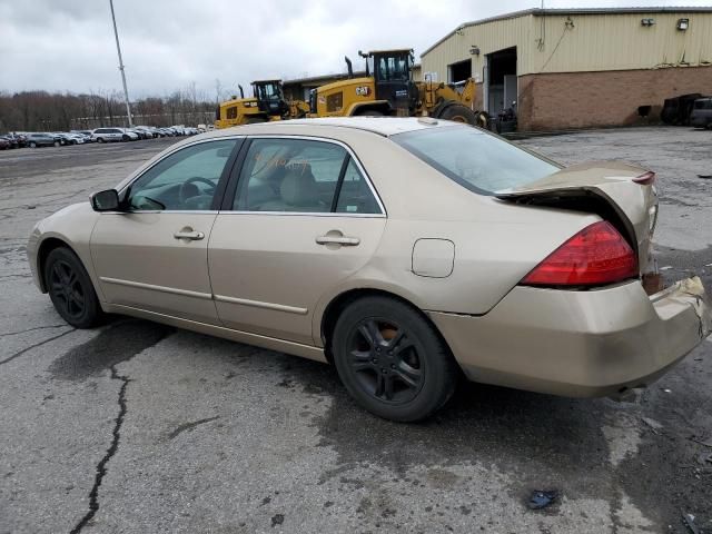 2007 Honda Accord EX