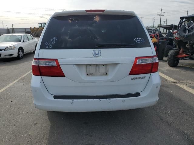 2005 Honda Odyssey EXL