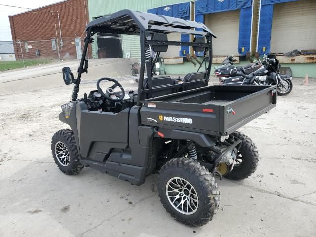 2023 Massey Ferguson ATV