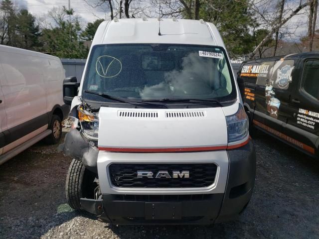 2019 Dodge RAM Promaster 2500 2500 High