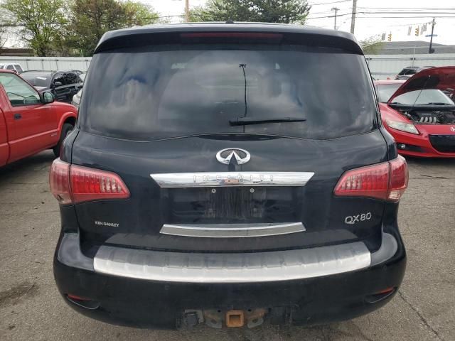 2016 Infiniti QX80