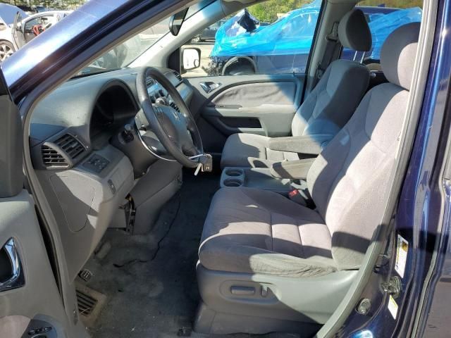 2006 Honda Odyssey EX