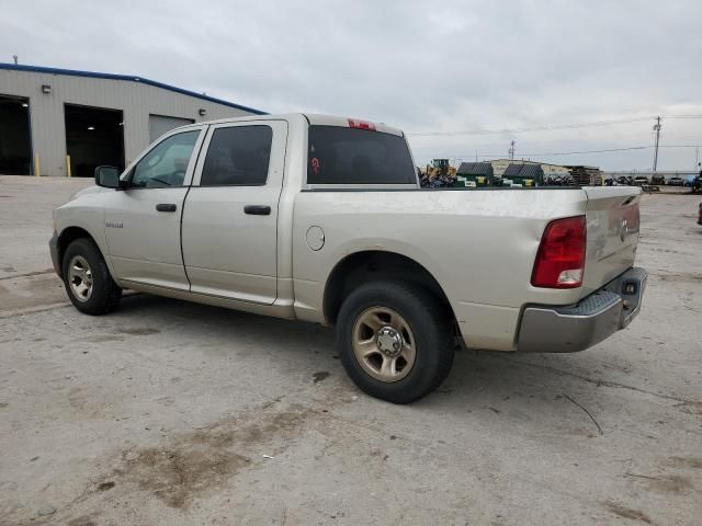 2009 Dodge RAM 1500