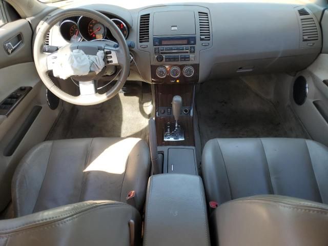 2005 Nissan Altima S