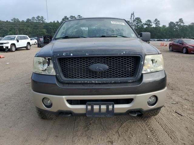 2007 Ford F150