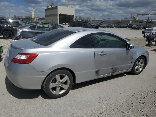 2008 Honda Civic EX