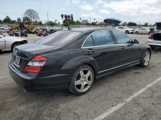 2009 Mercedes-Benz S 550