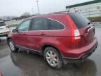 2009 Honda CR-V EXL