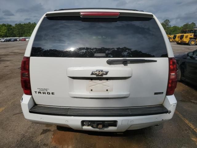 2008 Chevrolet Tahoe C1500