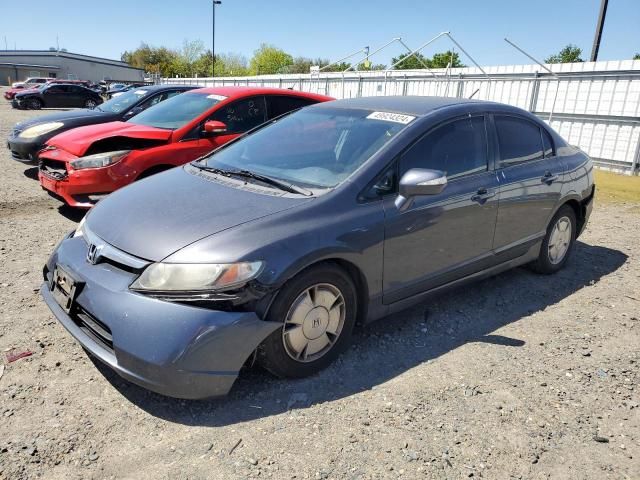 2008 Honda Civic Hybrid