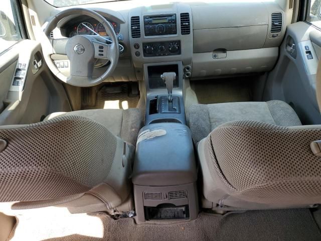 2011 Nissan Pathfinder S