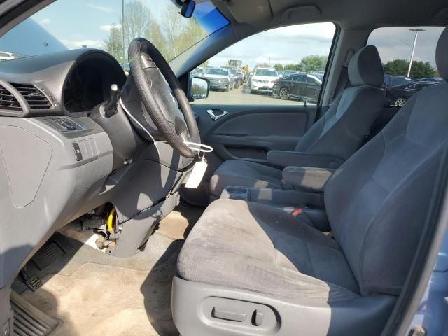 2007 Honda Odyssey EX