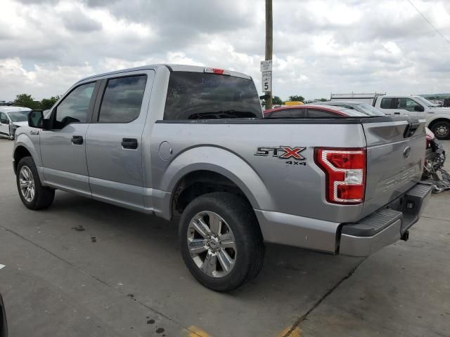 2020 Ford F150 Supercrew