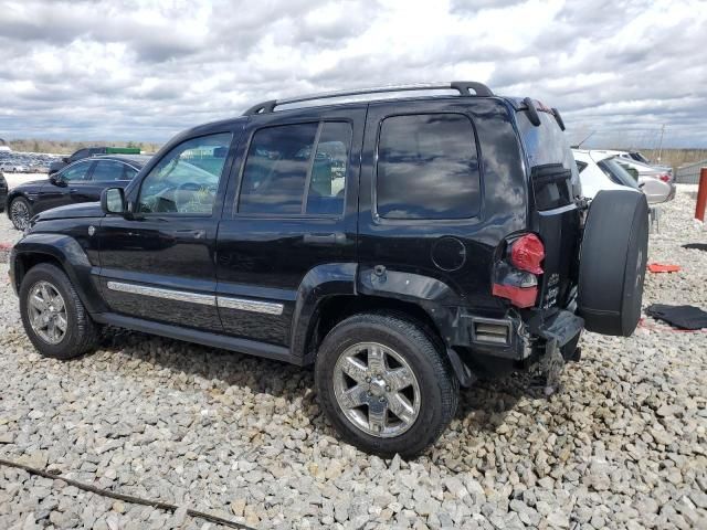 2006 Jeep Liberty Limited