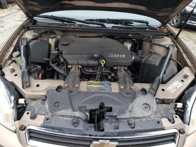 2007 Chevrolet Impala LT