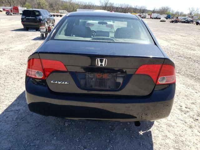 2007 Honda Civic LX