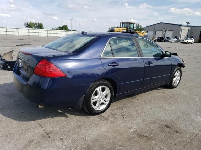 2007 Honda Accord EX