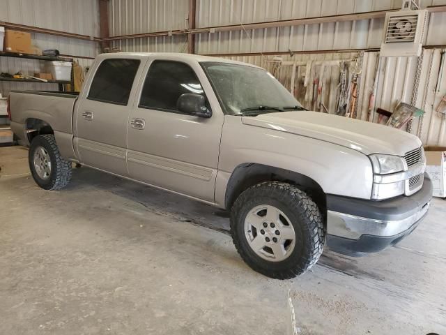 2005 Chevrolet Silverado C1500