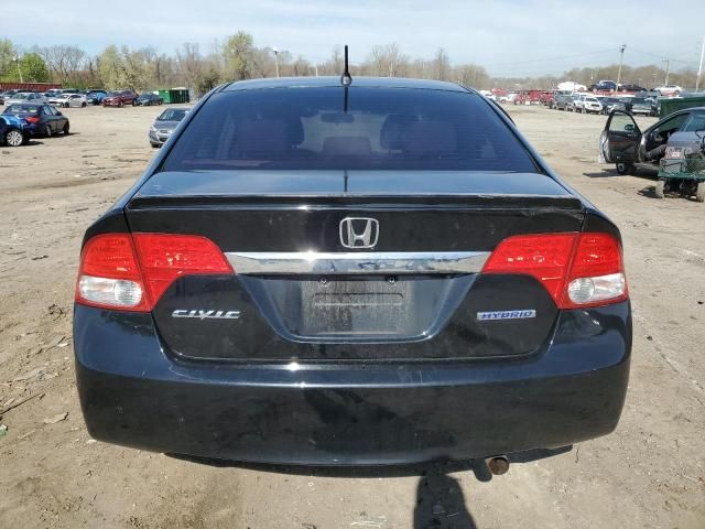 2010 Honda Civic Hybrid