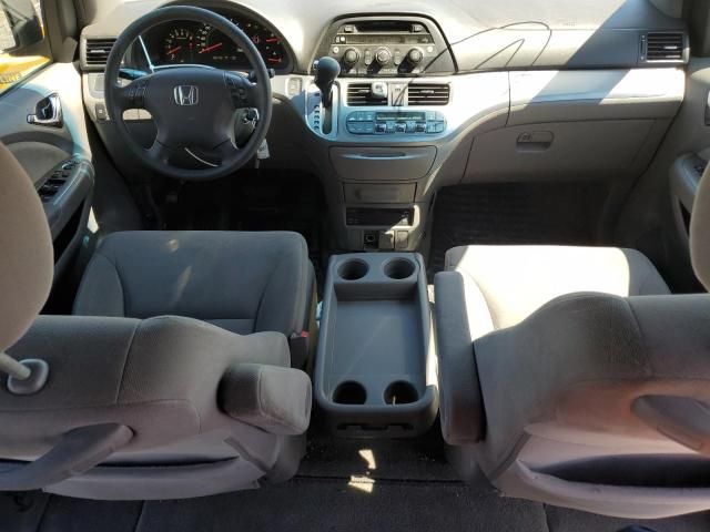 2010 Honda Odyssey EX