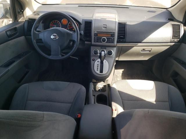 2008 Nissan Sentra 2.0