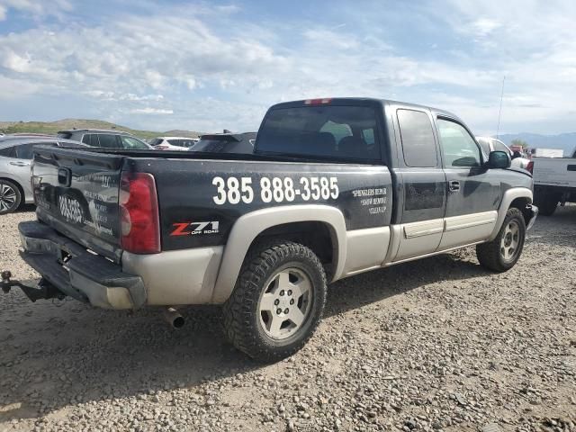 2006 Chevrolet Silverado K1500