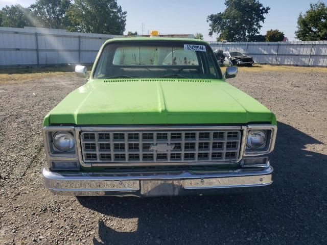 1980 Chevrolet C/K 10 SER