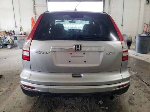 2010 Honda CR-V EX