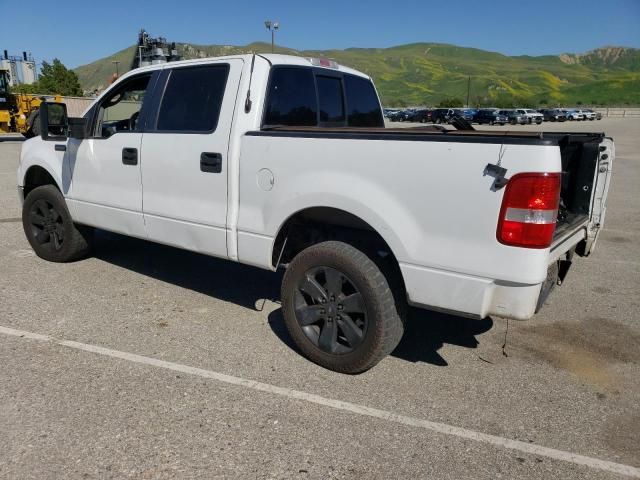 2005 Ford F150 Supercrew