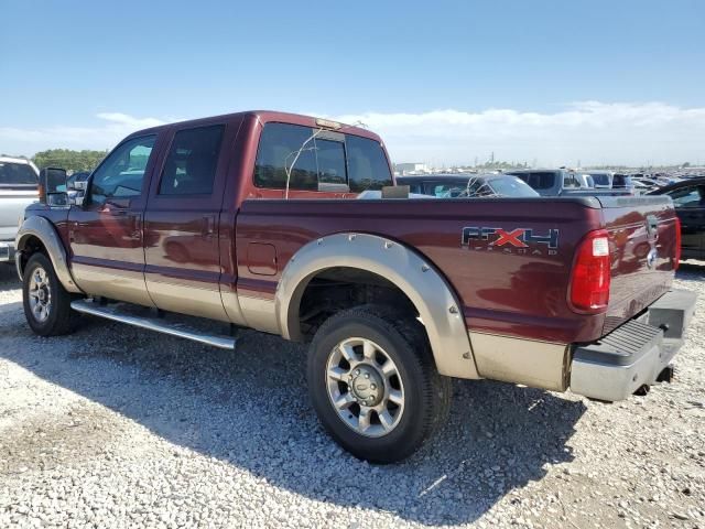 2011 Ford F250 Super Duty