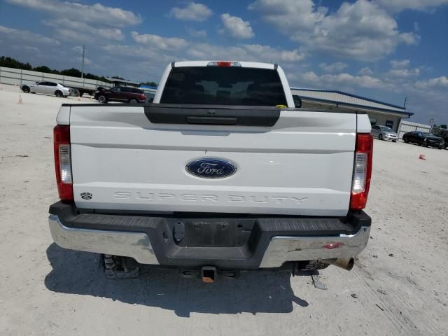 2017 Ford F250 Super Duty