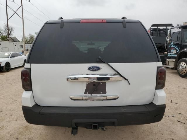 2005 Ford Expedition XLS