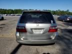 2007 Honda Odyssey EXL