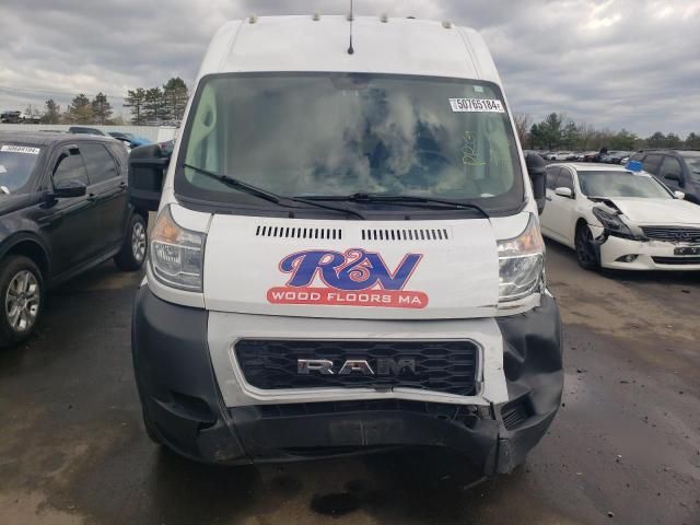 2019 Dodge RAM Promaster 2500 2500 High