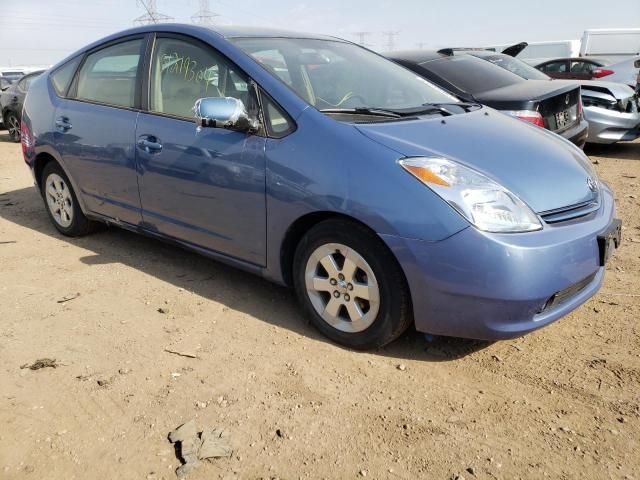 2005 Toyota Prius