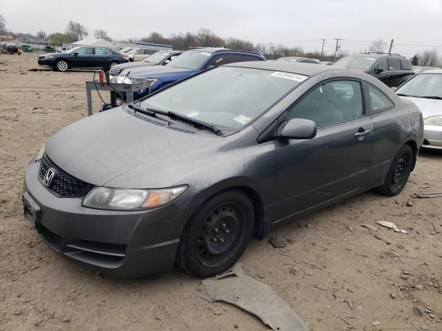 2009 Honda Civic LX