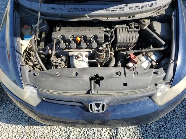 2008 Honda Civic EX