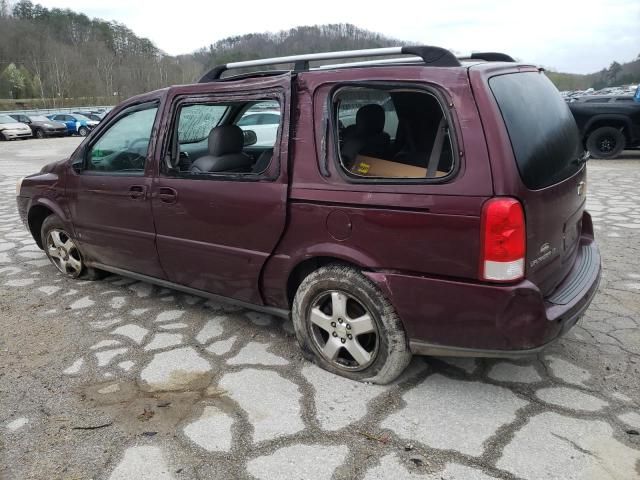 2008 Chevrolet Uplander LT