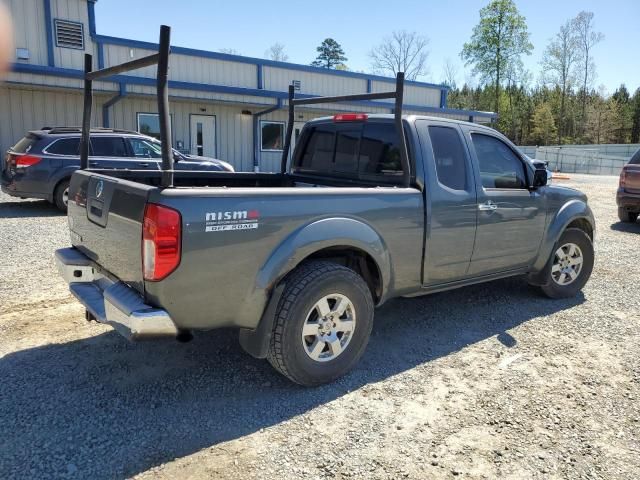 2006 Nissan Frontier King Cab LE